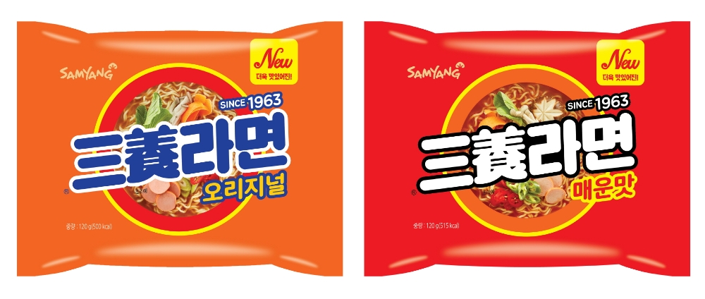 삼양식품, 더욱 맛있어진 ‘삼양라면’ 리뉴얼 출시