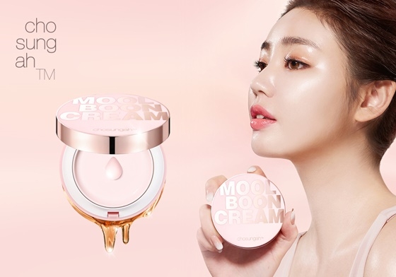 조성아TM ‘물분 크림 허니블렌드 에디션’ 출시 약 한 달만에 23만개 판매 돌파