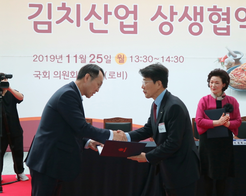 풀무원식품, '김치산업 진흥 및 시장 활성화를 위한 상생협약'