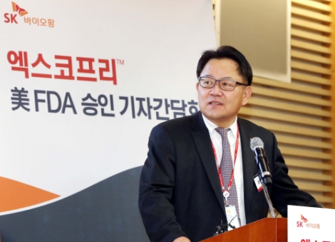 SK바이오팜 조정수 사장. 사진=SK바이오팜