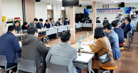 공사는 26일 경북 포항에서 지역의 내실있는 성장을 돕기 위한 현장순회 지역개발워크숍을 개최했다. 사진=농어촌공사