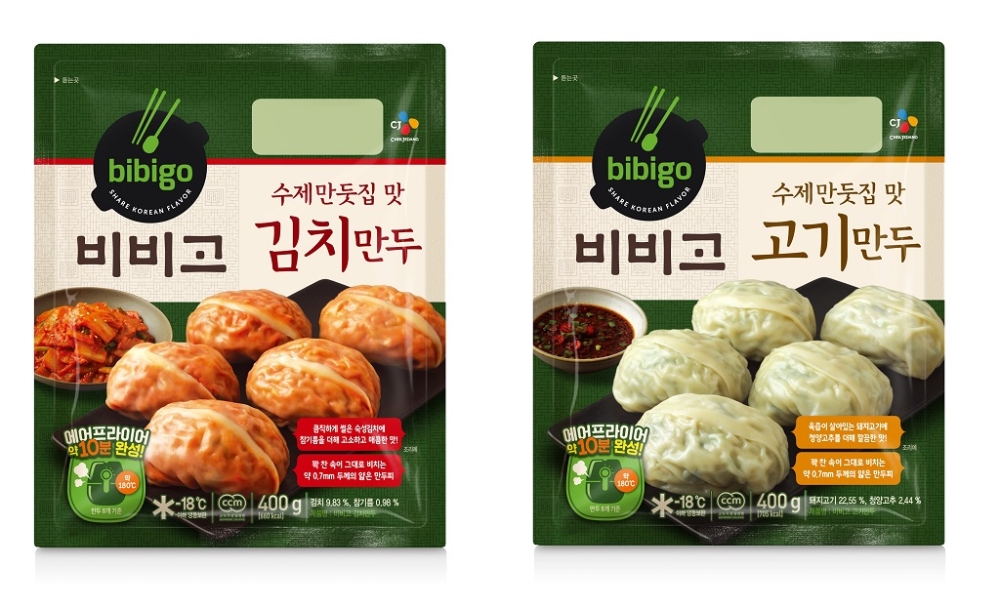 CJ제일제당 ‘프리미엄 한식만두’ 라인업 확대