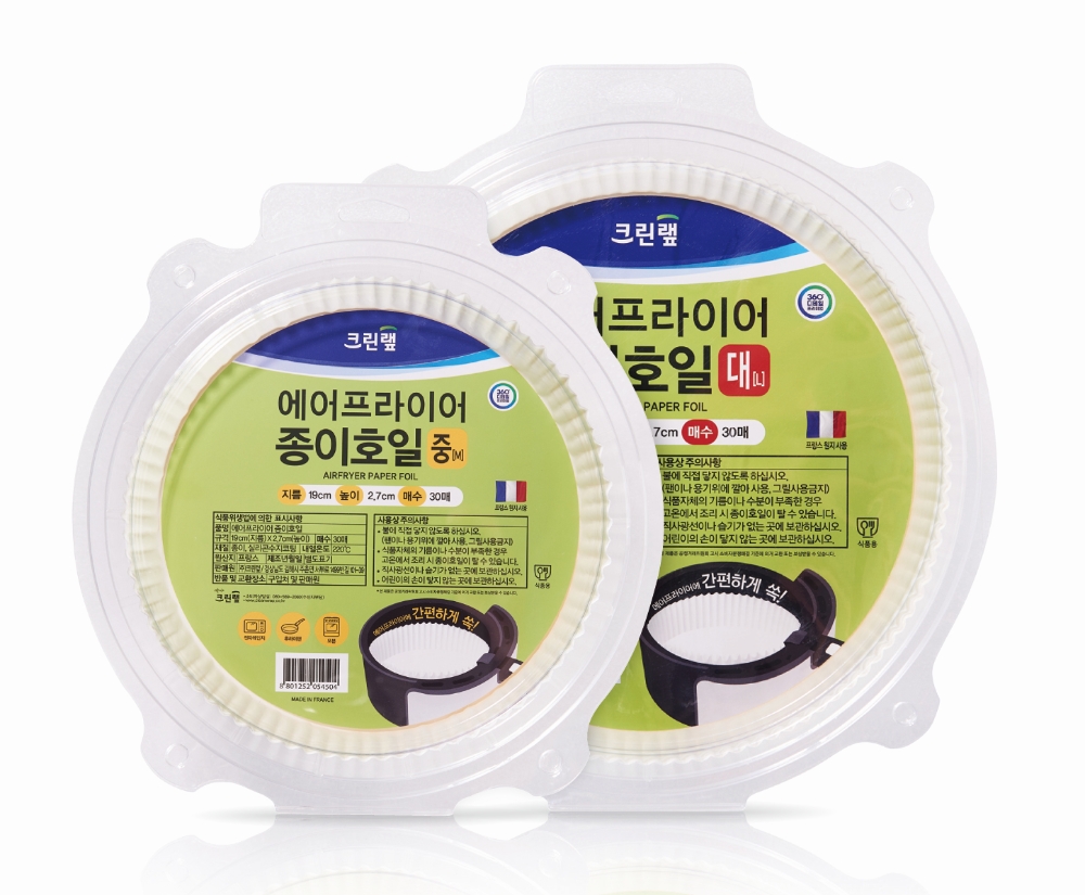 종이호일 2종.(사진= 크린랲)