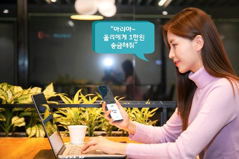 SK텔레콤과 NH농협은행이 실시하는 음성 뱅킹 서비스 안내 이미지. 사진=SK텔레콤