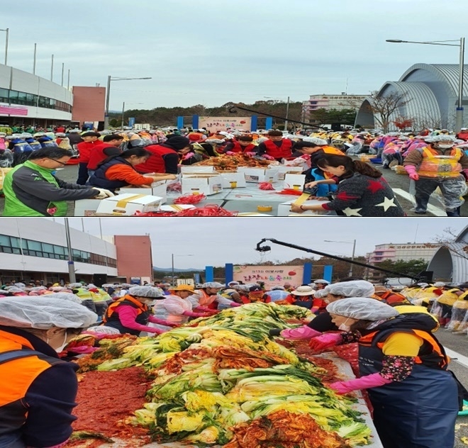 1만포기 김장나눔축제가 열리고 있다.(사진제공=통영준법지원센터)