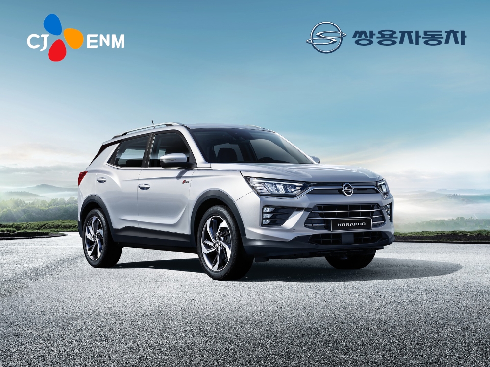 쌍용차 코란도, 내달 1일 홈쇼핑 출격…다양한 혜택 준비