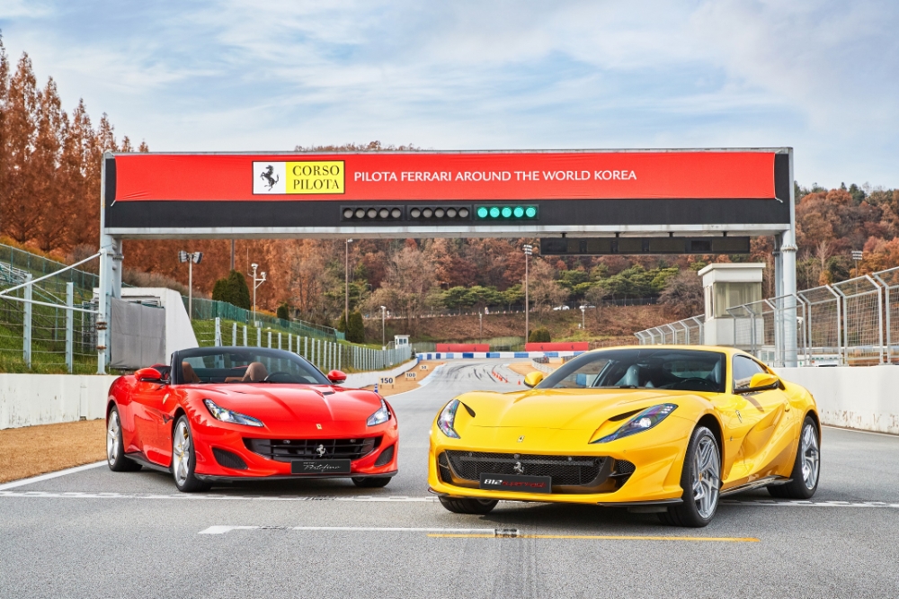 페라리, 하반기 ‘필로타 페라리 어라운드 더 월드 코리아’ 마쳐