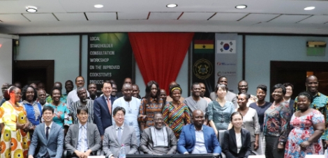 한국동서발전은 지난 27일 가나에 고효율 쿡스토브 보급을 위한 '해외 청정개발체제(CDM)사업 이해관계자 공청회'를 개최했다고 밝혔다. 사진=동서발전