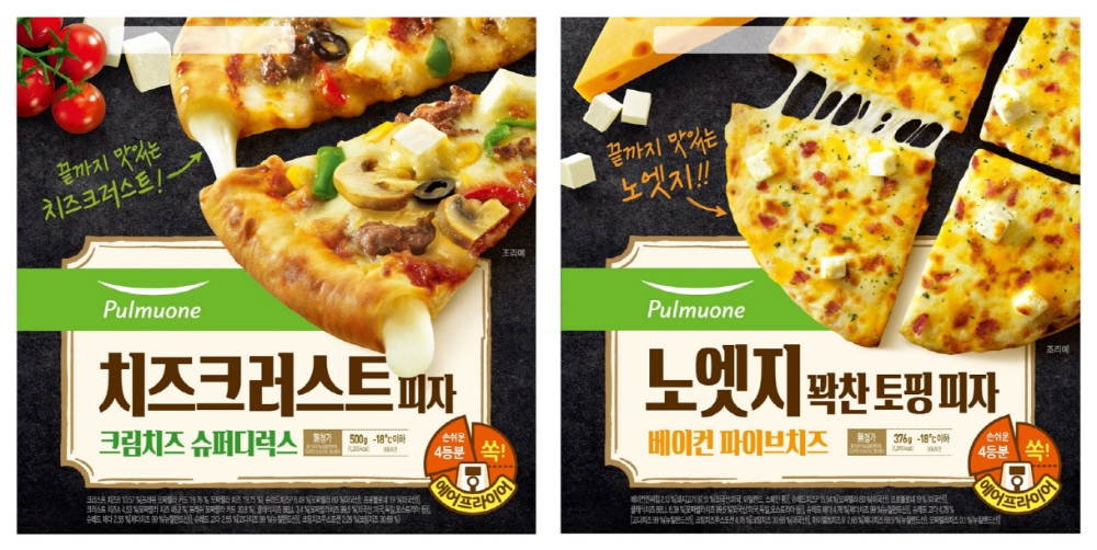 풀무원, 프리미엄 냉동피자 시장 첫 진출