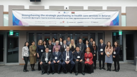 국민건강보험공단은 지난 11월 25일부터 29일까지 벨라루스 보건의료시스템 현대화를 위해 스터디투어를 운영했다. 사진=건보공단