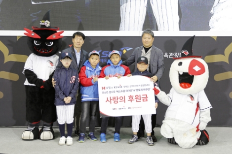 KTH가 kt wiz 황재균, 강백호 선수의 홈런당 적립된 후원금을 ‘베스트원 야구단’과 ‘멘토리 야구단’에 기부했다. 사진=K쇼핑