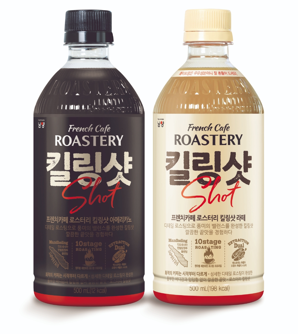 남양유업 프렌치카페 로스터리 킬링샷 500ml 2종 출시