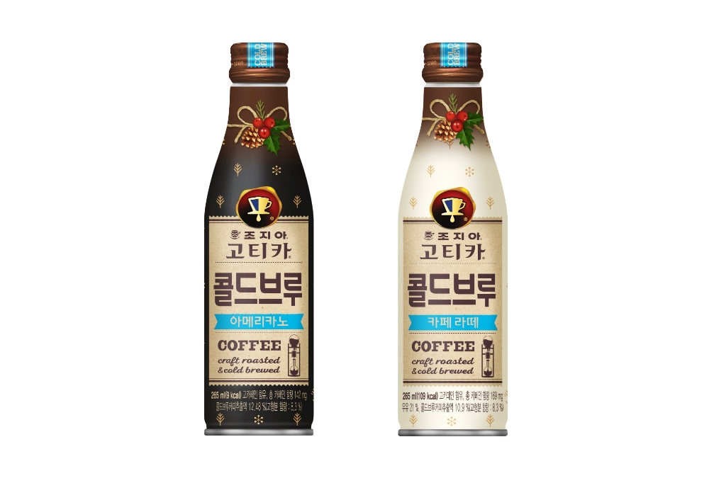 코카-콜라사 ‘조지아 고티카 콜드브루 윈터 에디션’ 2종 출시