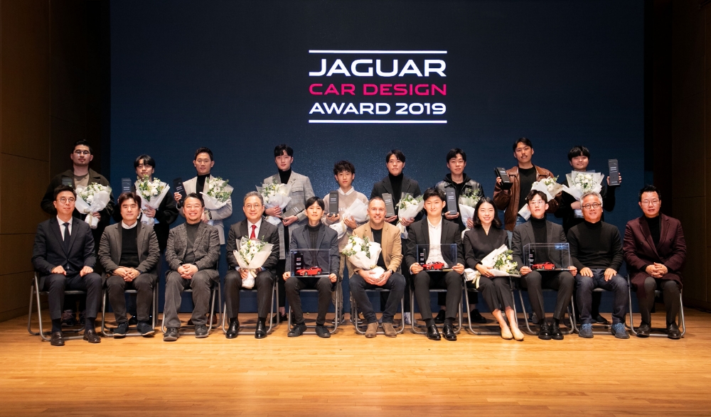 재규어랜드로버, ‘재규어 카 디자인 어워드 2019’ 시상식 진행