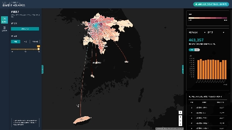 SK텔레콤과 통계청이 실시하는 모바일 빅데이터 기반의 유동인구 지도 시범 서비스 모습. 사진=SK텔레콤