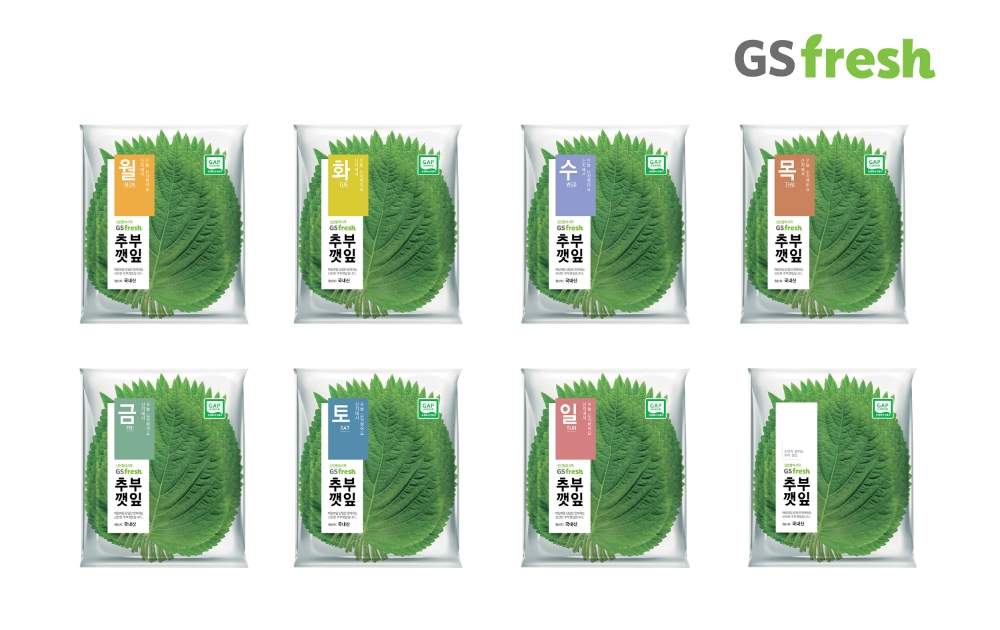 GS fresh ‘하루 채소’ 출시 초기 대비 37.4% 신장