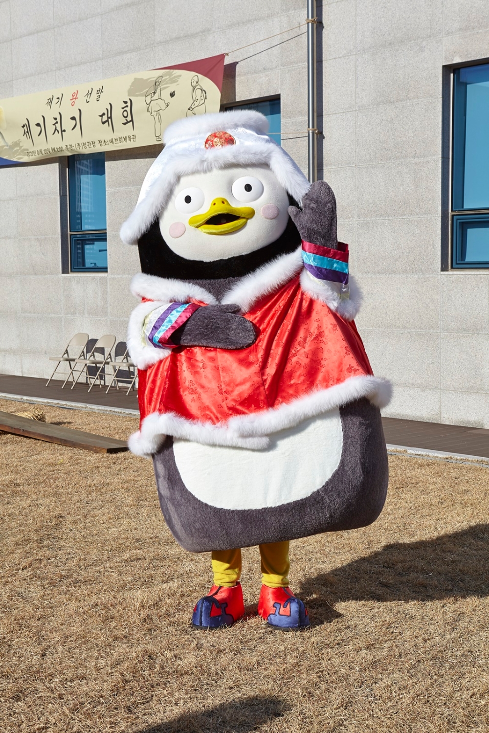 KGC인삼공사, 대세 크리에이터 ‘펭수’와 CF 계약 체결