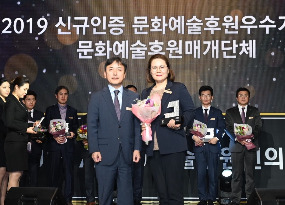 한국철도, ‘2019 문화예술후원 우수기관’ 신규 선정