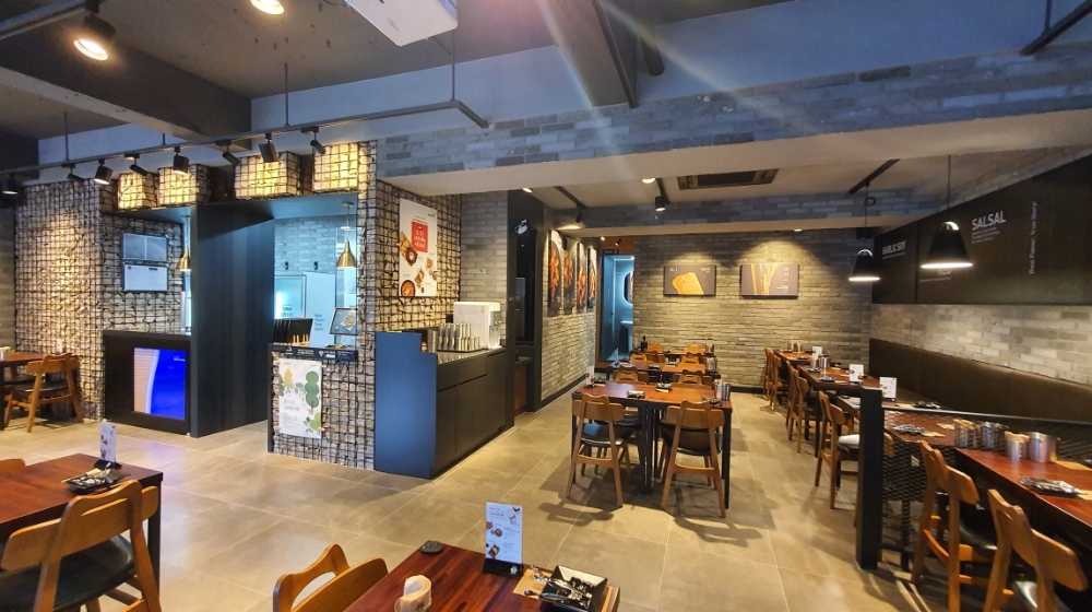 교촌치킨, 강남상권 공략 강남역점 오픈