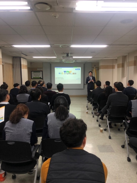 9일 오전 NH-Amundi자산운용이 NH농협무역 본사 직원을 대상으로 개최한 DC형 및 IRP 퇴직연금 계좌 수익률 제고방안에 대한 세미나 전경. 사진=NH아문디자산운용