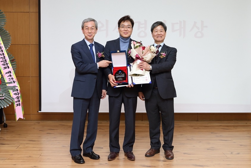이연에프엔씨, 외식경영대상에서 프랜차이즈 기업 부문 대상 선정