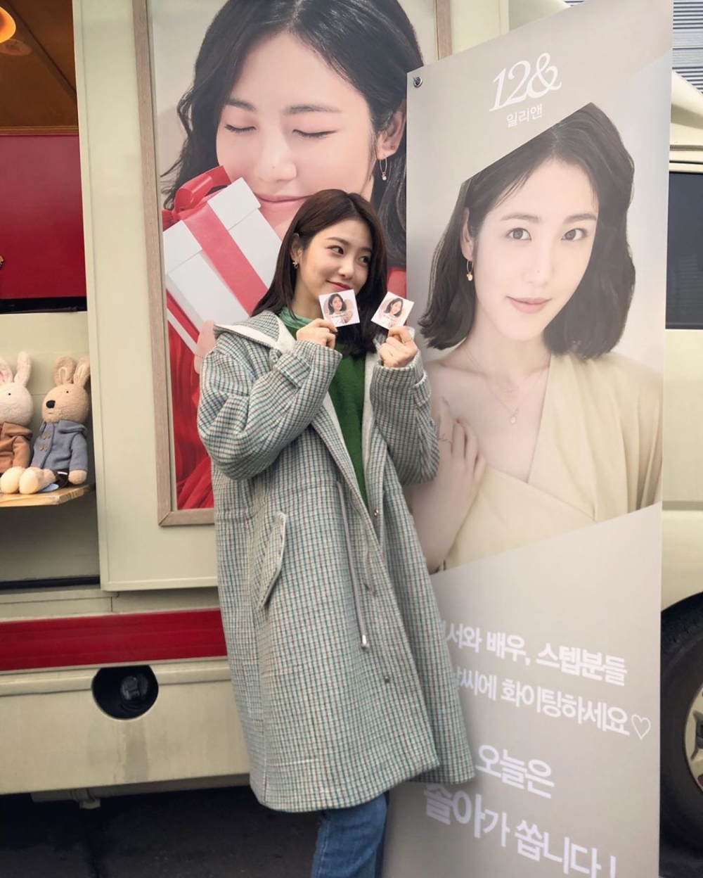 신예은, 상큼한 입덕 부르는 미모