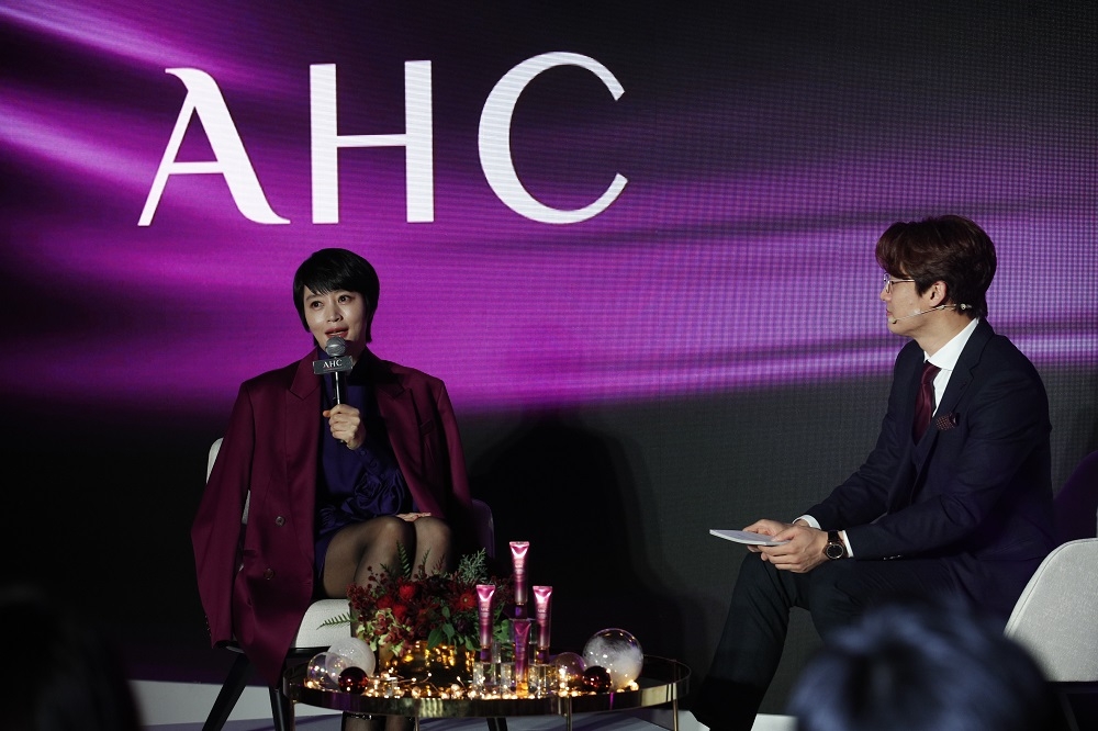 AHC 신제품 탄력 매듭 크림 ‘타임 리와인드 리얼 아이크림 포 페이스’ 공개