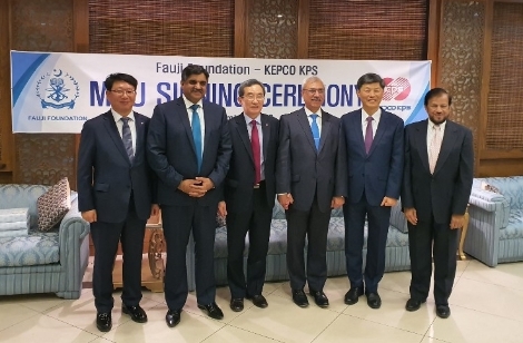 한전KPS는 파우지 파운데이션社와 지난 9일 ‘파키스탄 O&M JV 설립 추진 MOU’를 체결했다. 사진=한전KPS