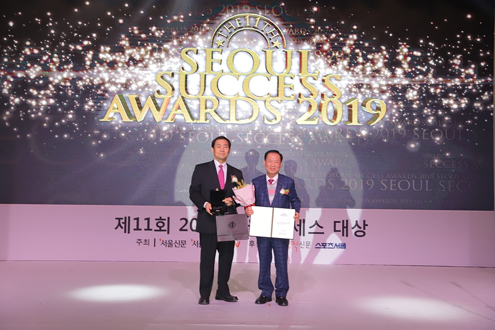진도, 2019 서울 석세스 어워드 패션 대상 3년 연속 수상