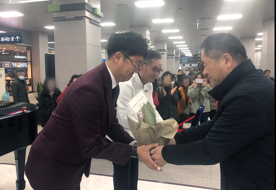 사랑 실은 송년 기차여행 행사 모습.(사진=SR)