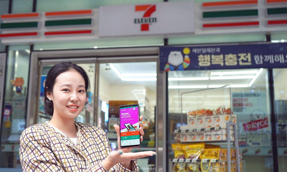 세븐일레븐 모바일 앱(APP) 세븐앱 ‘스마트앱 어워드 2019’ 생활서비스부문 쇼핑멤버십분야 대상 수상