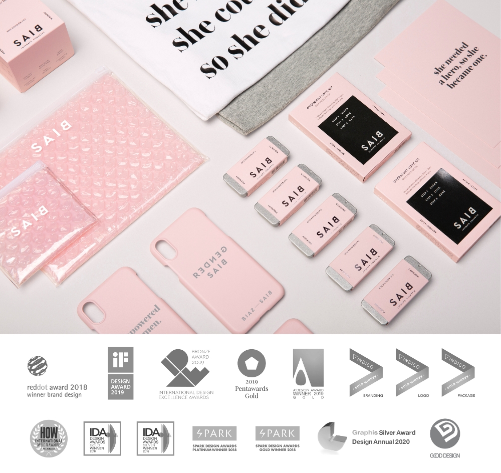 세이브, 여성기업 인증과 벤처기업 인증 동시 획득