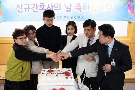 한양대학교병원은 지난 12일 올해 입사한 170명의 간호사들을 위한 ‘2019년도 신규 간호사의 날’ 행사를 개최했다. 사진=한양대병원