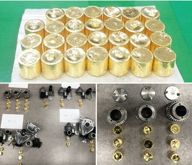 압수한 금.(사진제공=부산경찰청)