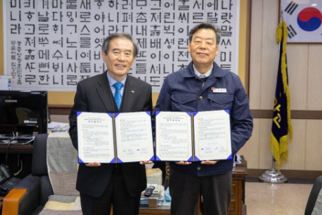 서부발전은 지난 17일 '태안군보건의료원 전문인력 확충 지원을 위한 업무협약'을 체결했다. 사진=서부발전