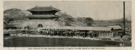 1899년 동대문에서의 전차개통식. 사진=한전
