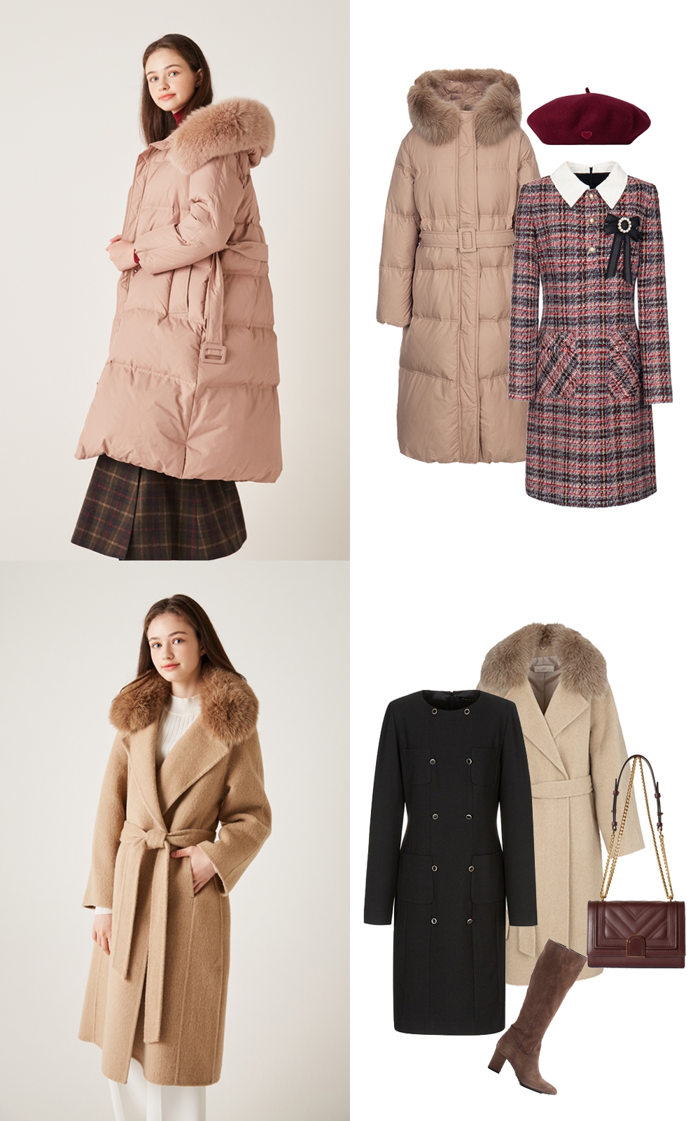 크리스마스 데이트엔 ‘로맨틱 코디’ 어때?