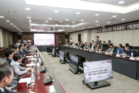 한국마사회는 이달 베트남 DIC사 와 호치민시 경마장 건설 및 운영 1차 자문사업을 완료했다. 사진=마사회