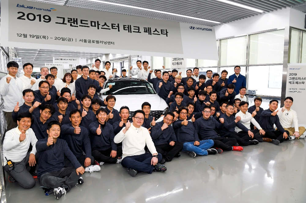 블루핸즈 최우수 엔지니어 선발 대회 개최.(사진=현대자동차)