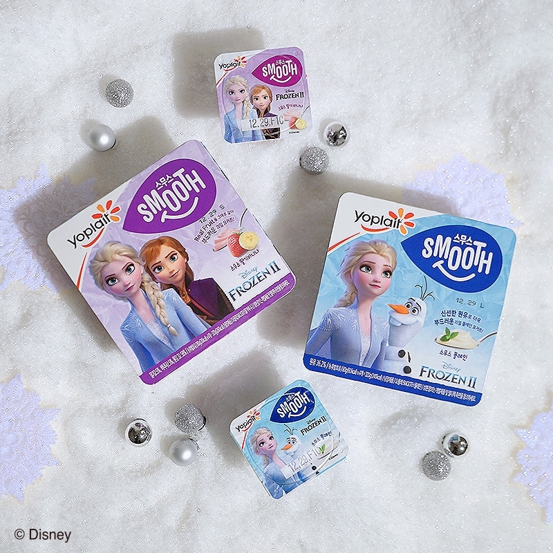 요플레, 신제품 요플레 스무스 출시