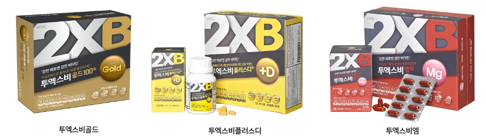 제일헬스사이언스, 고함량 활성비타민제 ‘투엑스비’ 리뉴얼 발매