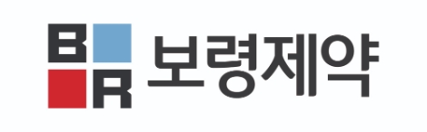 보령제약, ‘2020 장애인고용촉진대회’ 장관표창 수상