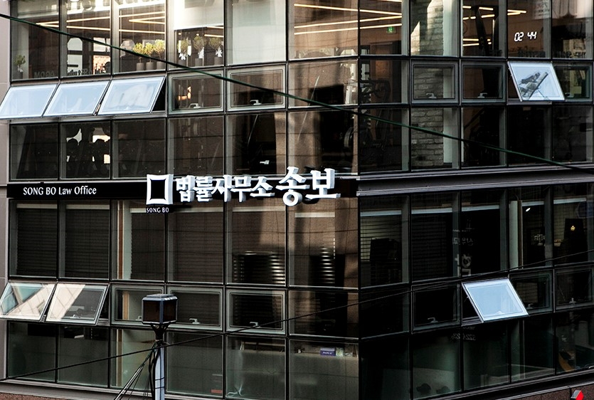 이혼 재산분할, ‘당사자 연령, 상황, 직업’ 따라 분할 몫 천차만별… 기준 없을까