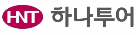 사진=하나투어