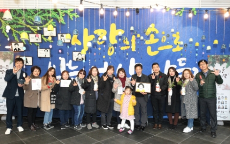동서발전은 26일 청각장애인이 제작한 캘리그라피·도자기 작품 전시회를 개최했다. 사진=동서발전