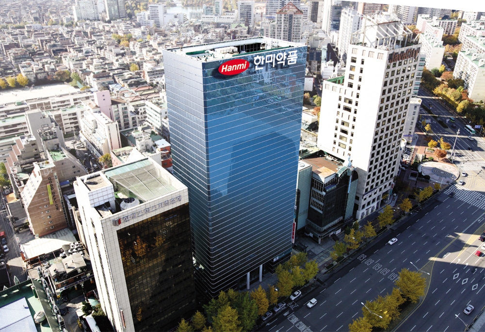 스펙트럼 “포지오티닙 임상, 첫번째 환자군 1차 평가변수 미충족”