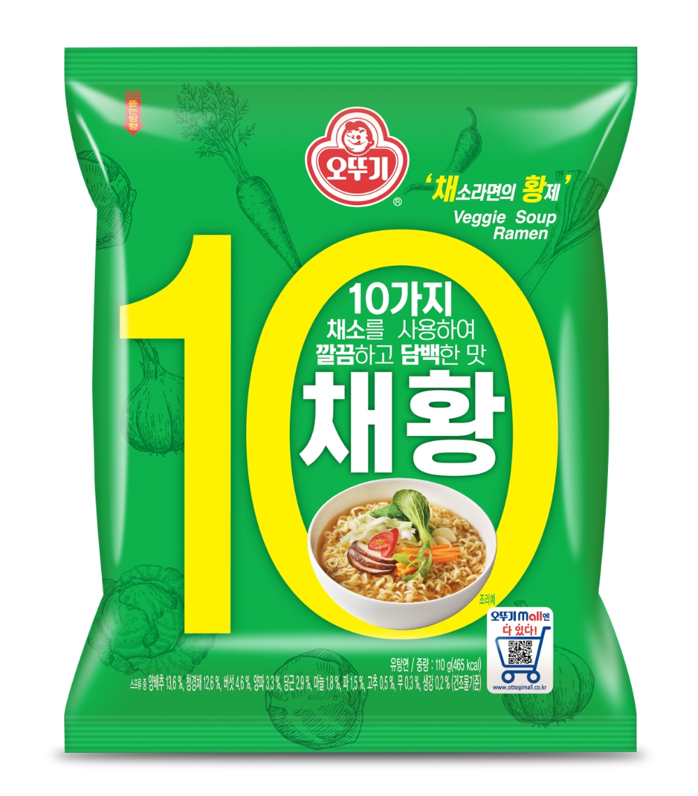 오뚜기 ‘채황’, 영국 비건 협회 인증 획득