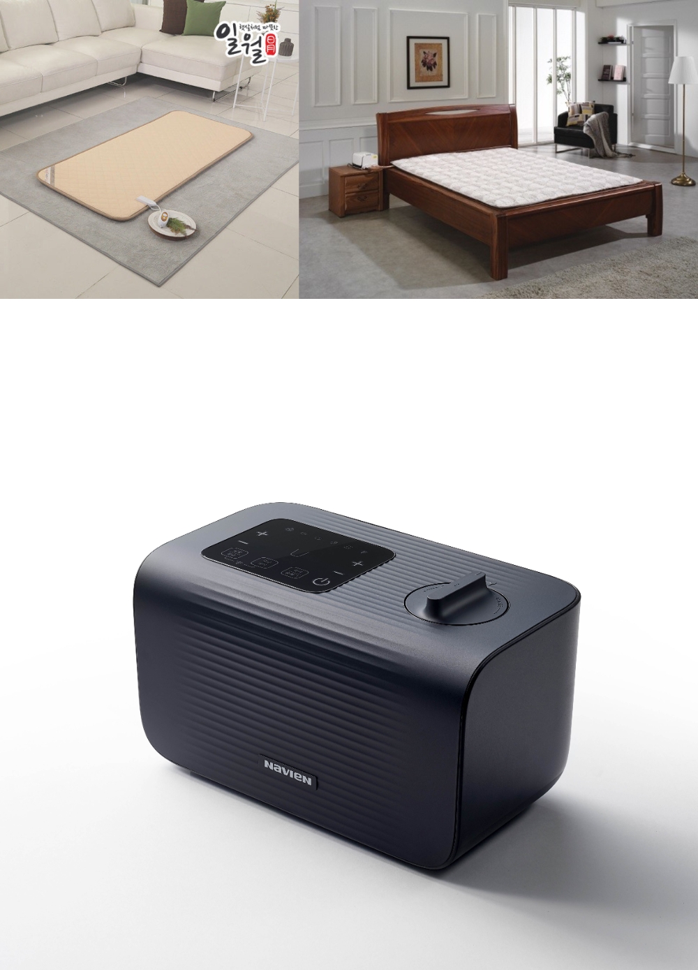 숙면가전 자리매김한 프리미엄 온수매트 판매량 '뜨겁다'