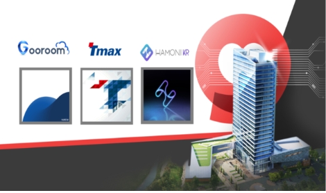 국민건강보험공단은 정보화본부 인터넷망 PC 222대를 대상으로 개방형OS를 시범 적용 중에 있으며, 20년부터 전 지역본부 및 지사 확대를 검토중이다. 사진=건보공단