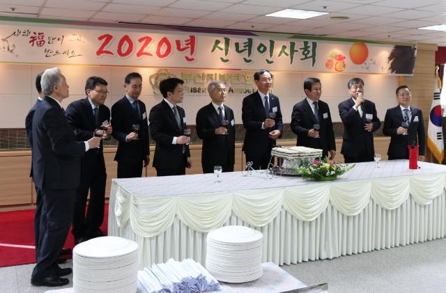 1월2일 부산지방변호사회 대회실에서 신년인사회를 갖고있다.(사진제공=부산지방변호사회)